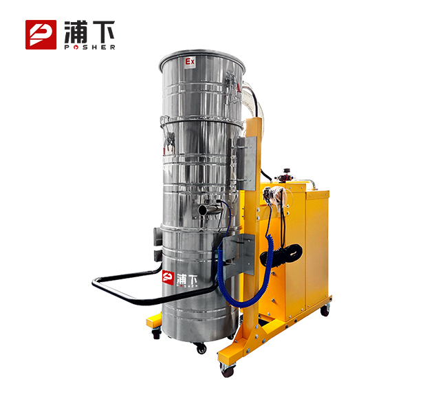 浦下防爆吸尘器120升-3kw
